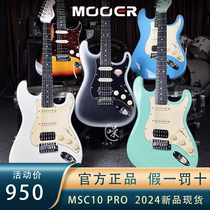 2024MOOER Magic Ear Headless Guitar GTRS Beginner Smart Electric Guitar MSC10Pro W S P800 900