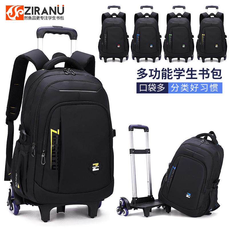 School bag tie rod capacity students climb junior high school boys grade hand stairs small 9 boxes middle school students six wheeled bag