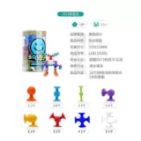 Игрушка, детский силиконовый конструктор, раннее развитие, 3/6 лет, подарок на день рождения