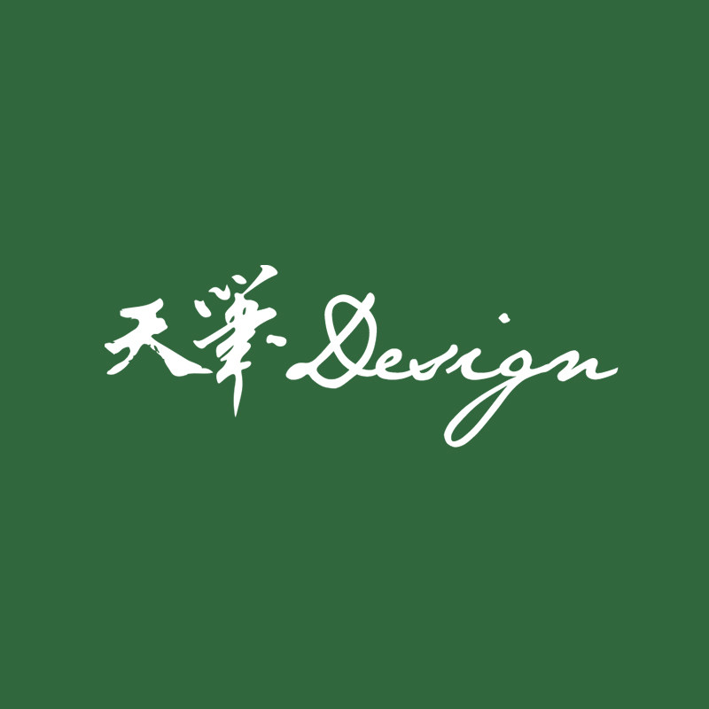 观石品牌服务