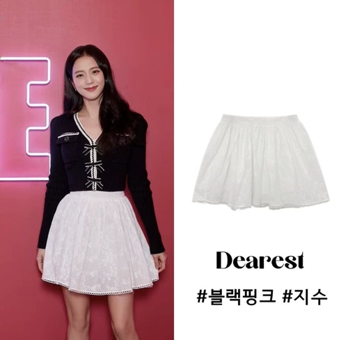 Корейская подлинная может быть, может