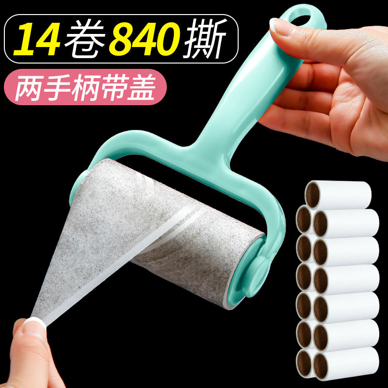 Sticker wool peelable dust removal roller cat brush large felt wool artifact pet cleaning hair removal clothes roll paper