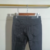 Модные эластичные джинсы с нашивками, приталенные джинсовые штаны, высокая талия