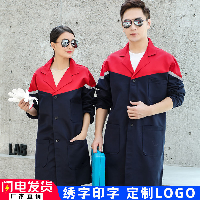 Workwear, coat, long version, large hanging gown, wear-resistant warehouse, moving goods, food factory workshop, dust-proof canteen coverall customization