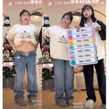 Прямые свободные джинсы, штаны, осенние, большой размер, высокая талия, для формы тела «груша»