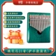Peach Blossom Core 21 Tone Hand Blue [бесплатное обновление Acacia Wood]