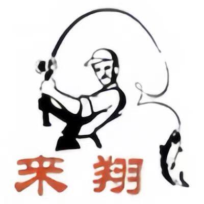 来翔工厂店