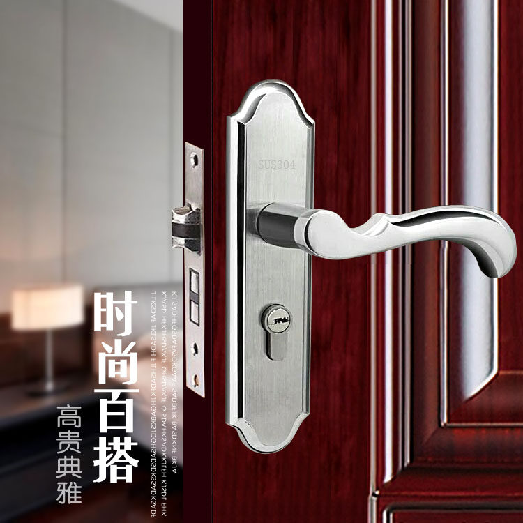 Stainless Steel Indoor Door Lock, Universal Household Bedroom Lock, Bathroom Door Lock, Indoor Silent Lock, Wooden Door Lock
