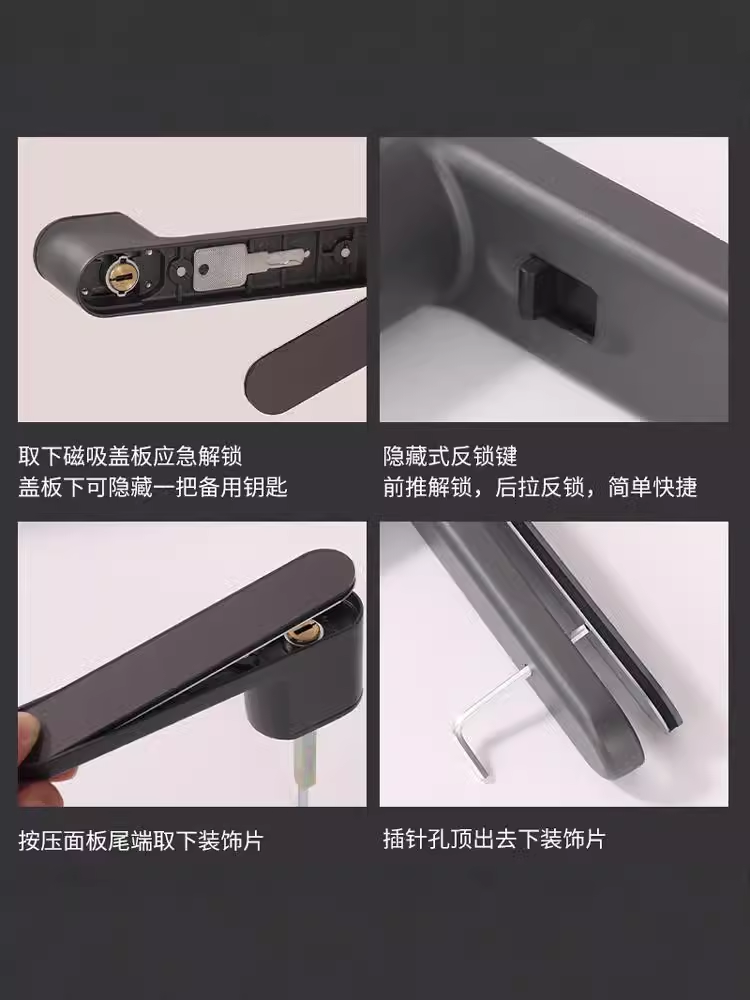 European-Style Single-Handle Minimalist Eco-Lock New Hidden Keyhole Bedroom Study Magnetic Silent Door Lock