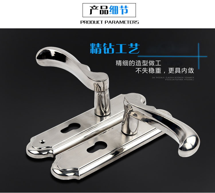 Household Universal Stainless Steel Indoor Door Lock Bedroom Lock Bathroom Door Lock Silent Lock Wooden Door Handle Lock