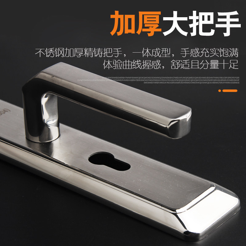 Magnetic Lock, Thickened Stainless Steel Door Lock, Silent Bedroom Lock, Indoor Household Door Lock, Bathroom Room Wooden Door Lock