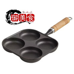 Changtong Cast Iron Four-Hole Egg Frying Pan, Special for Making Egg Dumplings, Egg Burger Maker, Breakfast Pan, Non-Stick Pan, Egg Burger Mold