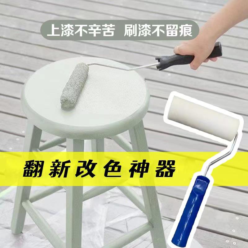 Brush lacquered leave no scar lacquered with no hard work brushed the province oil province lacquer 4 inch roller decoration change color Refurbished Color instrumental-Taobao