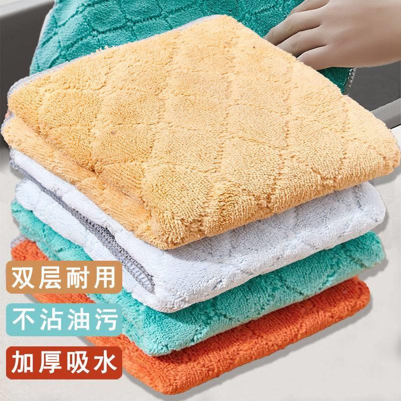 Non-stick oil and lint-free dishcloth absorbent dishcloth kitchen cleaning cloth small towel thickened wipe table wipe bowl scouring cloth