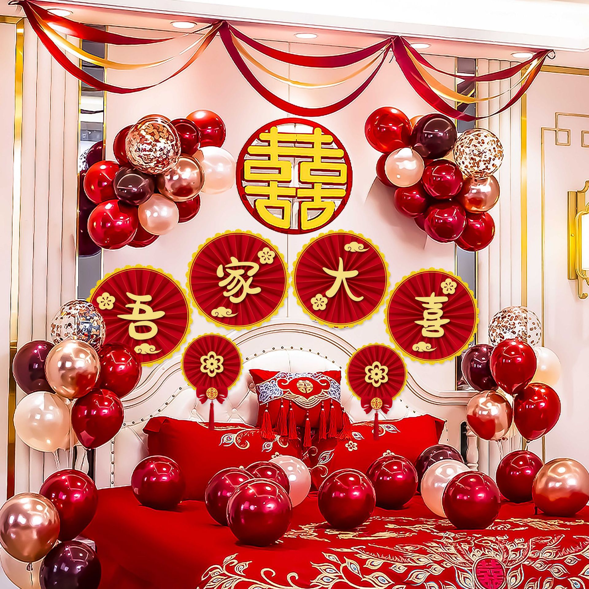 Wedding room with balloon suite wedding suiteNew room decoration packsWedding room bedroom wedding products