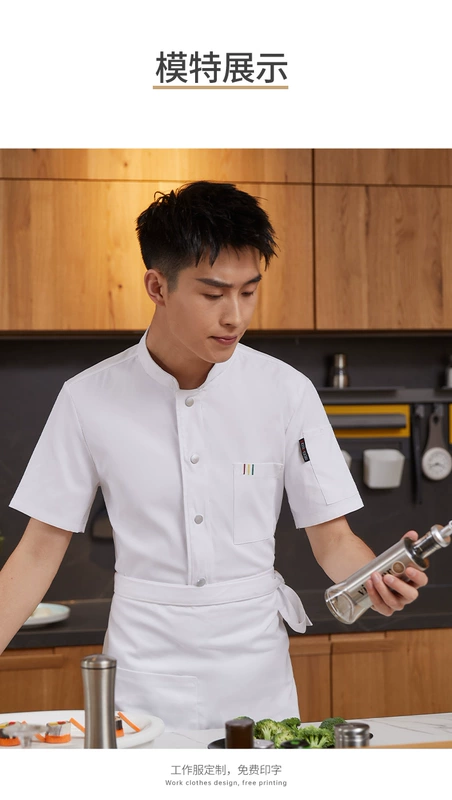 Cotton quần áo làm việc đầu bếp tùy chỉnh nam mùa hè tay ngắn nhà hàng khách sạn thịt nướng nhà hàng lẩu căng tin quần áo làm việc in logo áo đầu bếp áo bếp nữ