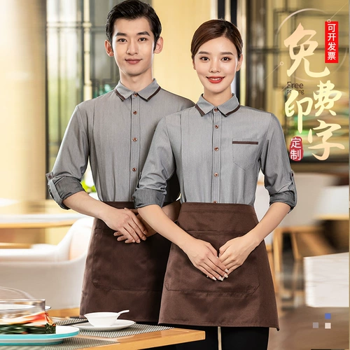 Зимний лонгслив для работы, кофейный чай с молоком, рубашка, делается под заказ