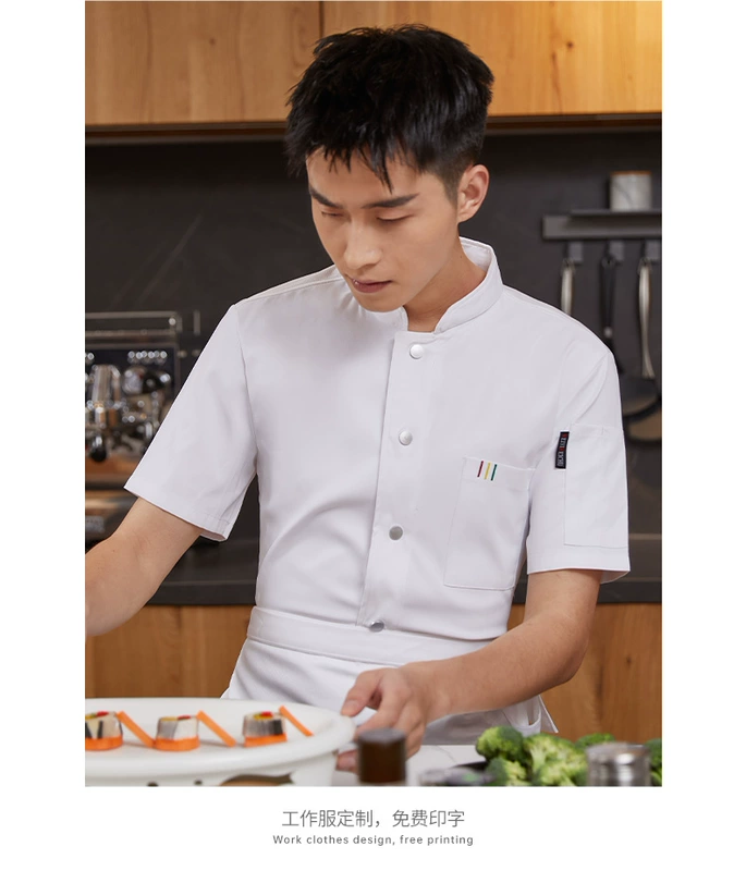 Cotton quần áo làm việc đầu bếp tùy chỉnh nam mùa hè tay ngắn nhà hàng khách sạn thịt nướng nhà hàng lẩu căng tin quần áo làm việc in logo áo đầu bếp áo bếp nữ