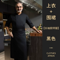 XS-C21-591 SOLID COLUR