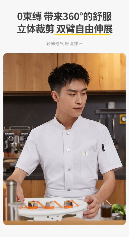 Cotton quần áo làm việc đầu bếp tùy chỉnh nam mùa hè tay ngắn nhà hàng khách sạn thịt nướng nhà hàng lẩu căng tin quần áo làm việc in logo áo đầu bếp áo bếp nữ