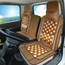 Jianghuai truck summer bamboo cool seat coat H330 Junbell v6e3 Jiangkyu Kai running mat cushion suit