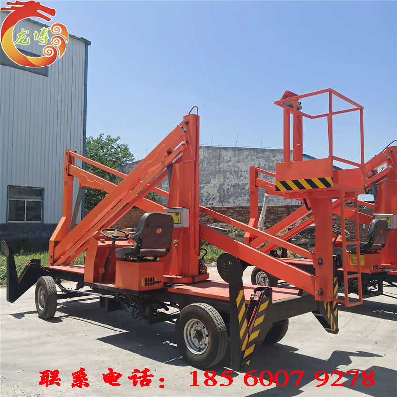 Articulating arm lift street light advertisement maintenance aerial work vehicle climbing platform 360° rotating lift cloud ladder