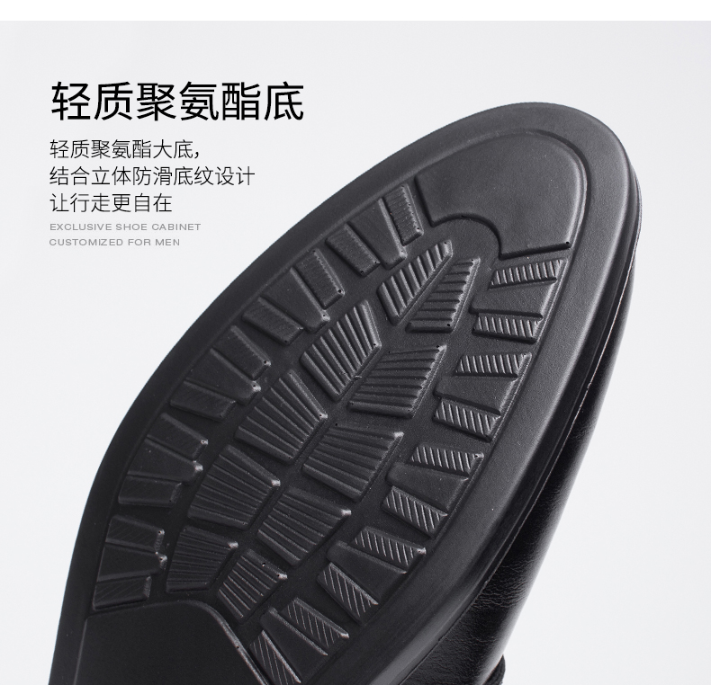 海澜之家 男士正装商务德比鞋 牛皮鞋面 图6