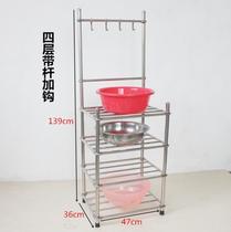 Rural washbasin shelf Stainless steel washbasin rack Bathroom toilet shelf Storage rack Floor corner