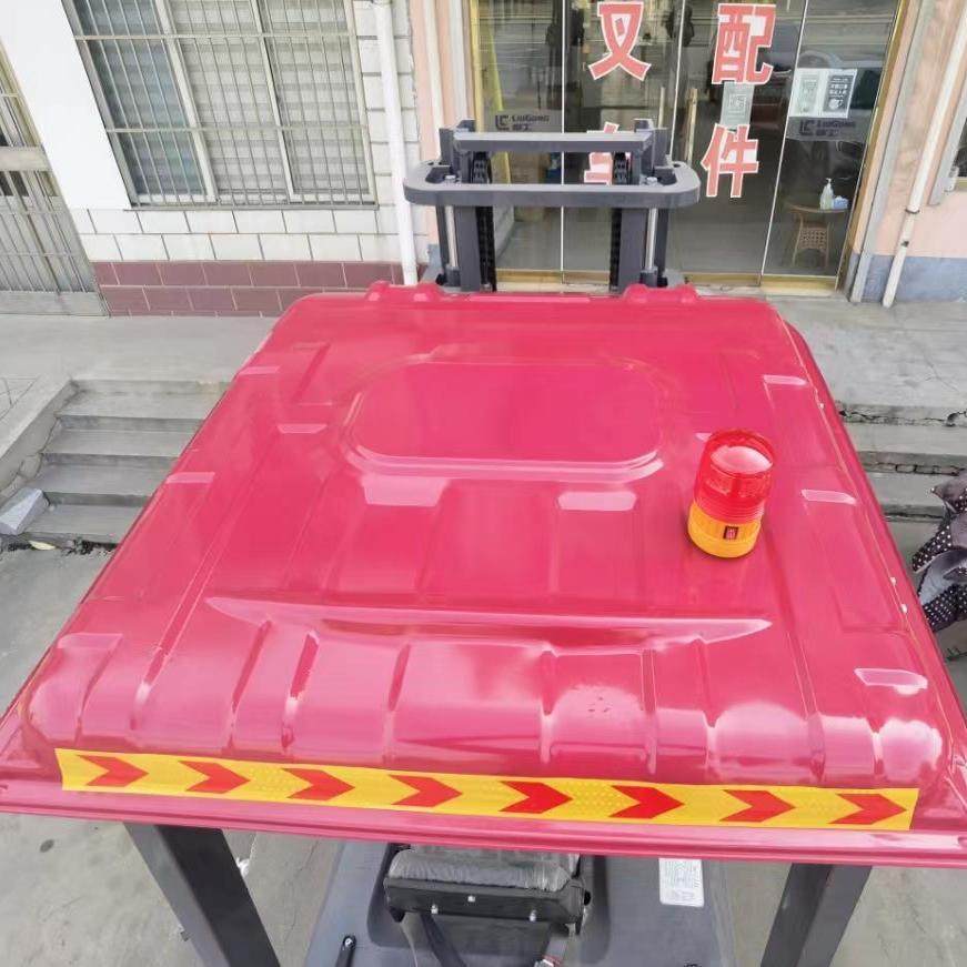 杭州杭叉雨篷龙工叉车雨棚顶棚顶盖合力遮阳棚防雨防晒遮阳板黄色：保护叉车的黄金伞盖，如何选择最合适的遮阳棚？