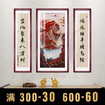 Middle hall painting Rural hall house atmospheric living room hanging painting Vertical triptych landscape painting Town house lobby calligraphy and painting Decorative painting