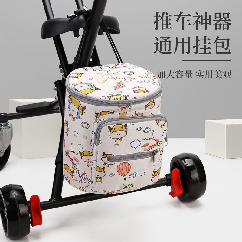 The Eva Theva Divine Instrumental Universal Hanging Bag of the Divine Instrumental Storage Hanging Bag Multifunction Large Capacity Baby Carrier To Contain the Bauer Pack