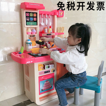 Doll Home Regional Material Placement Kindergarten Small Class Pink Playing Area Emulation Kitchen Restaurant Area Corner Toys