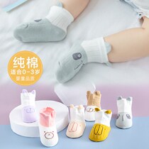 Baby Socks Spring Fall anti-lekaon baby socks fall 3 months Eight months Baby socks Pure cotton autumn