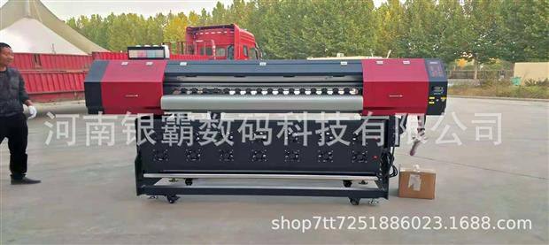 Фото машины 帆布数码印花机 帆布窗帘面料热转印机 桌布帆布热转移印花打印机