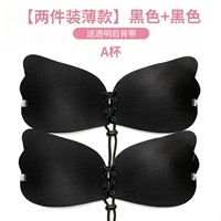 Тонкий черный комплект