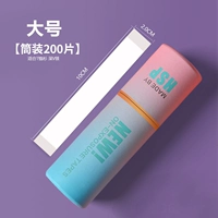 Большой, 200 штук