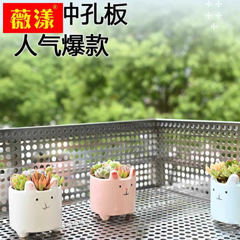 Upscale 304 stainless steel punching plate Anti-theft window base plate balcony protective screen flower frame anti-leakage anti-theft net liner plate-Taobao