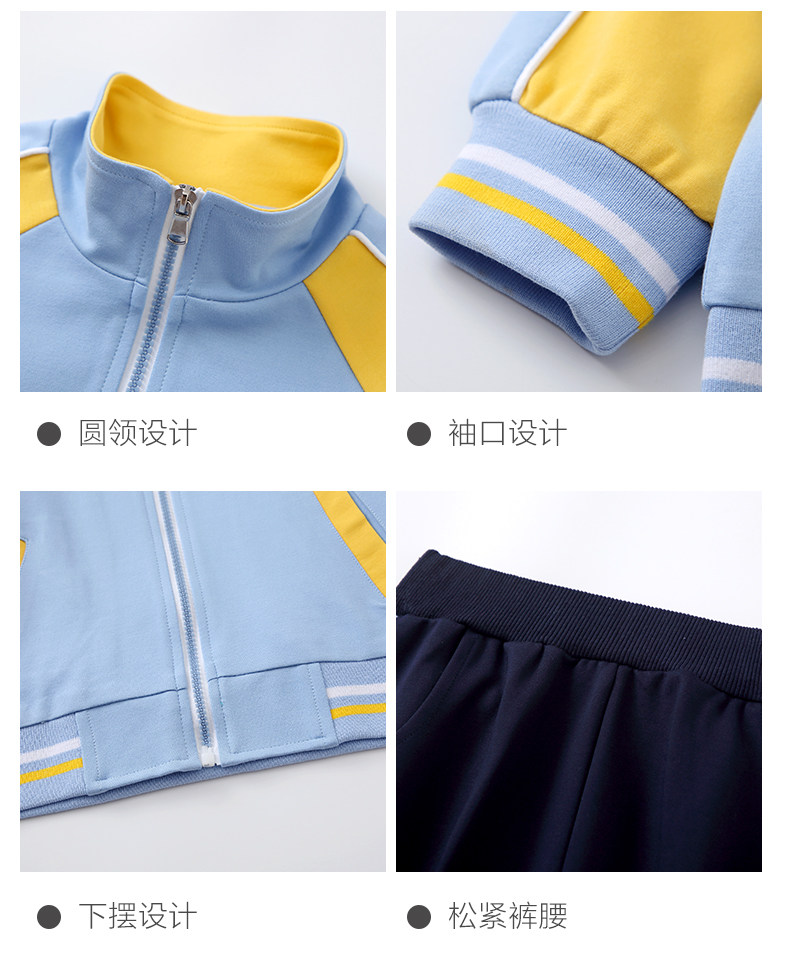 Форма для школьников и студентов, бейсбольный детский спортивный осенний комплект для детского сада, 3 предмета 