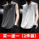 Waistcoat mesh loose clothes sweat-absorbent T-shirt trendy brand fitness sports ice silk vest ຜູ້ຊາຍໄວແຫ້ງໄວ sleeveless