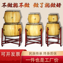Yellow cowhide big drum white stubble hall drum adult gong and drum rhythm flat drum Taoist tambourine childrens small drum Chun wood cowhide