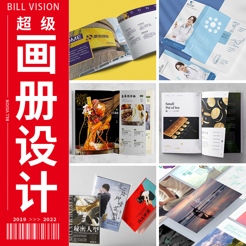 JFA足球指导教本2024，日式青训实战宝典📚如何助你成为球场上的“战术