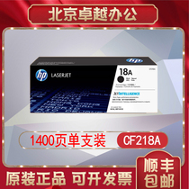 Original HP 18A Toner Cartridge M104A M104W M132NWM132A M132FN FP CF218A 19A