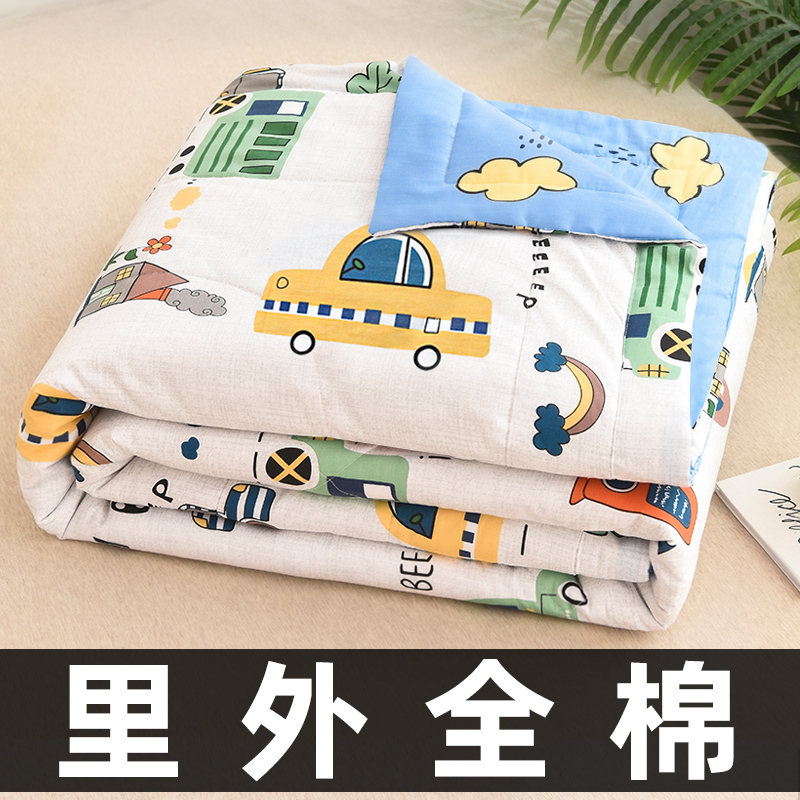 Pure cotton children cool by full cotton summer cool by summer quilt washable nursery special afternoon nap Summer small and thin quilt