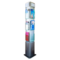 Three-sided rotating data rack office data rack leaflet magazine rack book rack sales department brochure rack