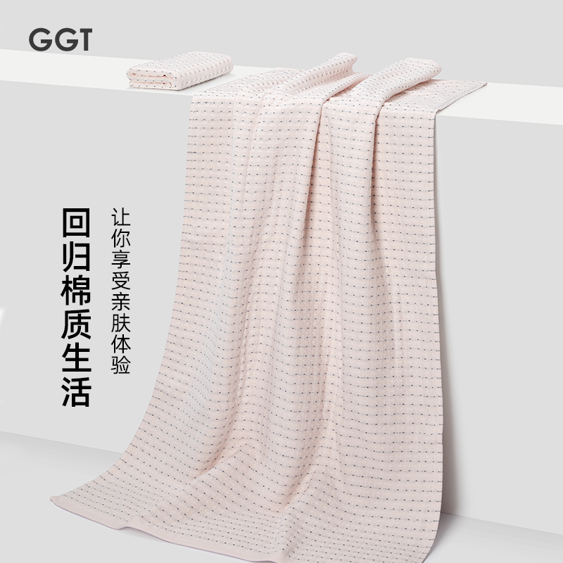 Japan GGT Qingchuan Import all cotton bath towels Home Men and women Thickened Soft Absorbent not falling hair Bath Wrap