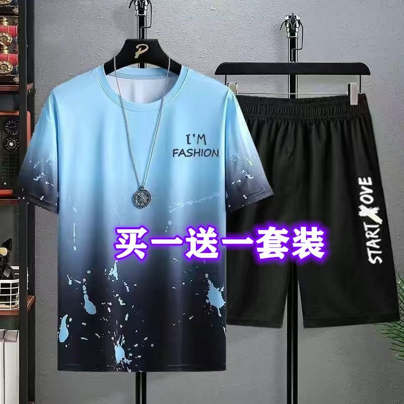 メンズ アイスシルク 半袖Tシャツセット、夏にぴったりのトレンディなプラスサイズ ゆったりフィット メンズ ハーフスリーブ クール 速乾性 トップスとショーツ