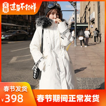 2020 new ins fashion net red loose Korean frock Parker down jacket womens long white tide jacket