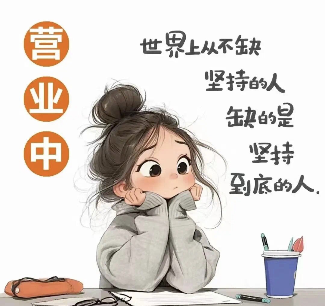 晞诺Ciro and Nota企业店的LOGO