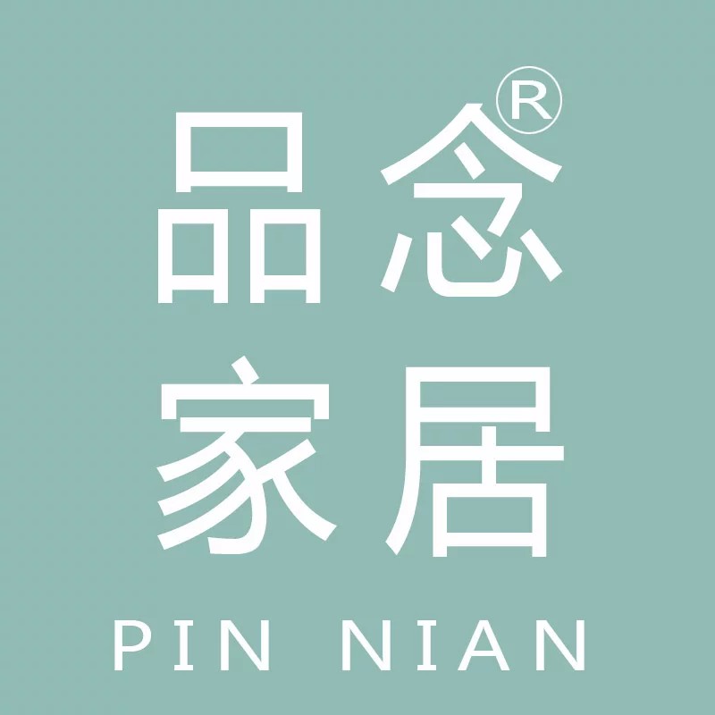 品念家居优品店的LOGO