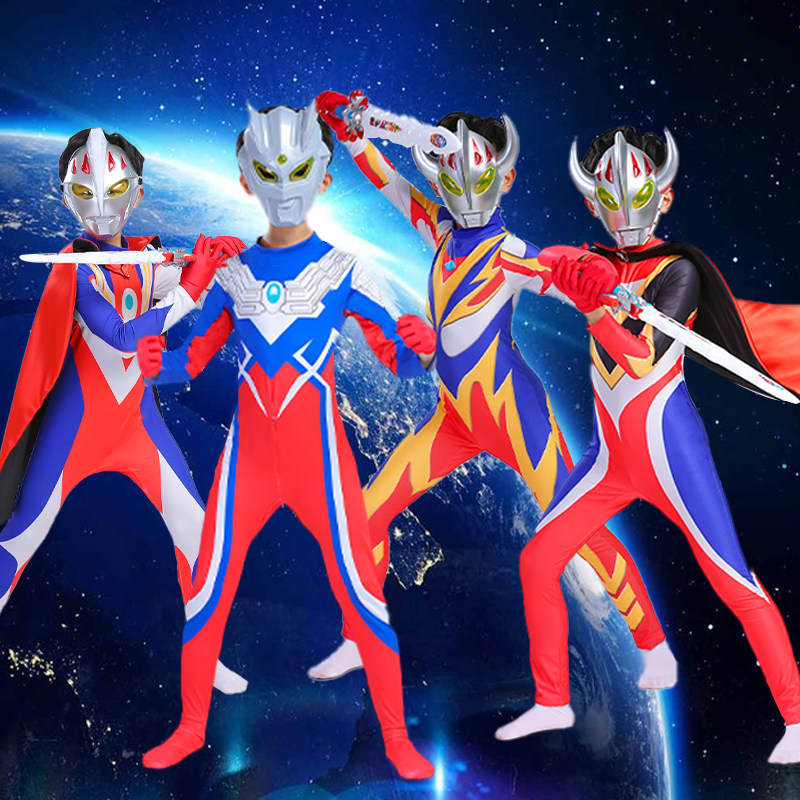 Ultraman Clothes Boys Children's Costume Performance Costume Galaxy Sero Ob Leotsuit